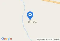 Hoshino Resorts RISONARE Tomamu