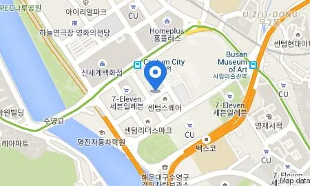 Haeundae Centum Hotel