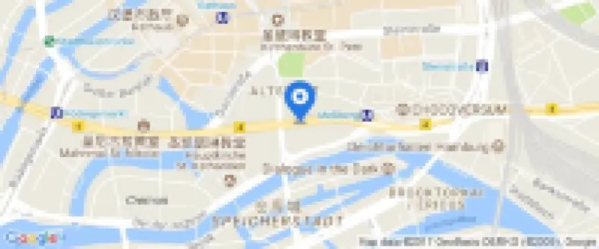 어디나 아파트먼트 호텔 함부르크 슈파이헤르슈타트