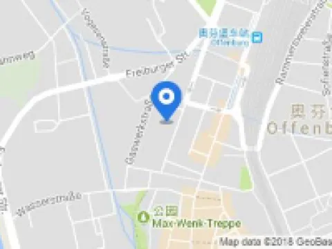 ibis Styles Offenburg City Hoteles en Offenburg