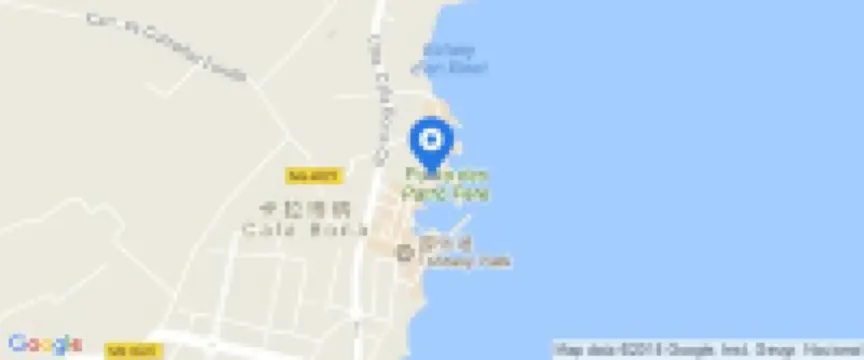 Catalonia del Mar - Adults Only