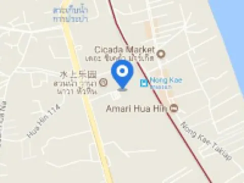 ฮอลิเดย์ อินน์ รีสอร์ท วานา นาวา หัวหิน โรงแรมในหัวหิน