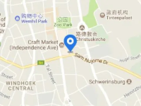 ヒルトン ウィントフーク ウィントフークのホテル