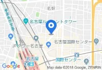 ザ サイプレス メルキュールホテル 名古屋 - 4つ星