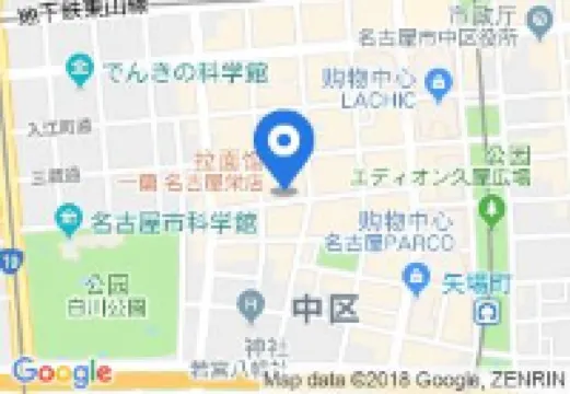 KOKO HOTEL Nagoya Sakae South（formerly Hotel Wing Select Nagoya Sakae）