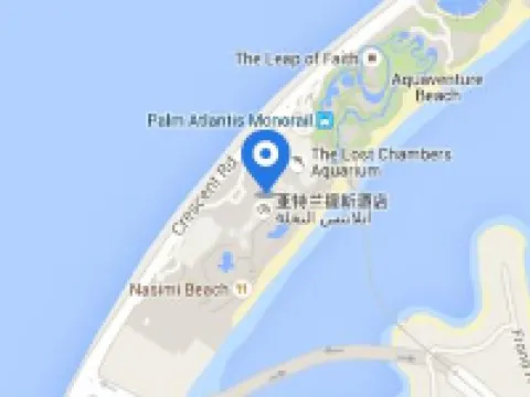 Atlantis, the Palm Hotels in Dubai