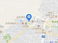 Kannawaen Hotels in Beppu