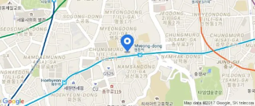 Migliore Hotel Seoul Myeongdong