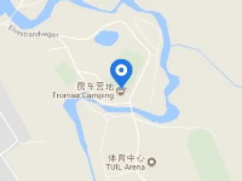 트롬쇠 롯지 & 캠핑 트롬소 호텔