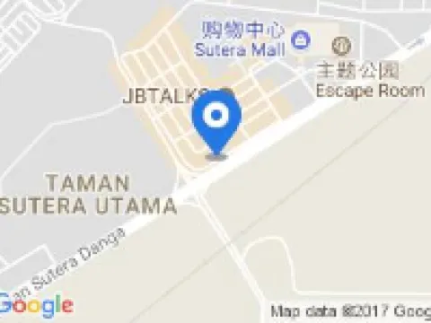 Suan Bee Hotel@Sutera Hotel di Sekudai