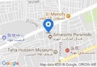 Amarante Pyramids Hotel Hotels in At Talbeyah Al Qebleyah