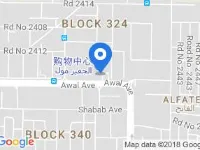 Arman Hotel Juffair Mall Hotels near Hoora
