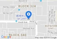 Arman Hotel Juffair Mall