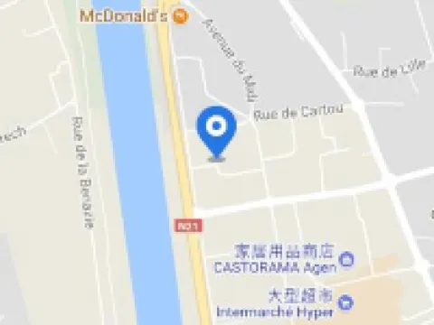B&B Hotel Agen Hotels in Agen