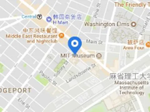 لو ميريديين بوسطن كامبريدج فنادق في كامبريدج