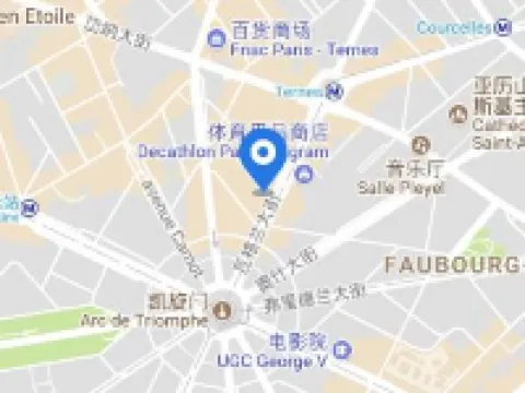 Hôtel Elysées Paris Paris otelleri