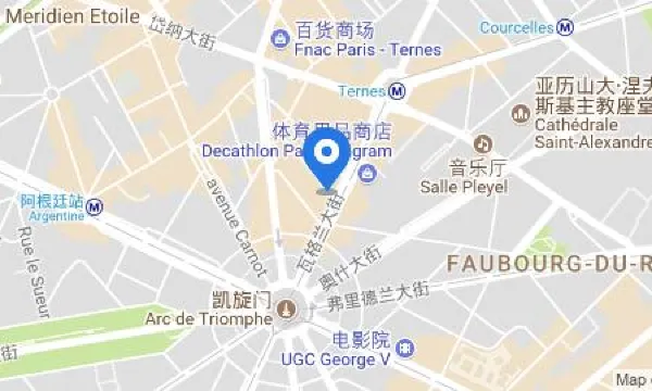 Hôtel Elysées Paris Отели рядом с достопримечательностью «Триумфальная арка»