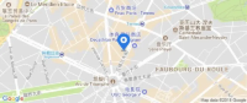 Hôtel Elysées Paris