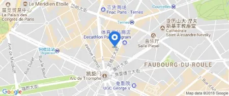 Hôtel Elysées Paris Отели рядом с достопримечательностью «Плейель»