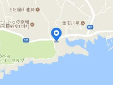 Allamanda Imgya Coral Village Hotel di Miyakojima