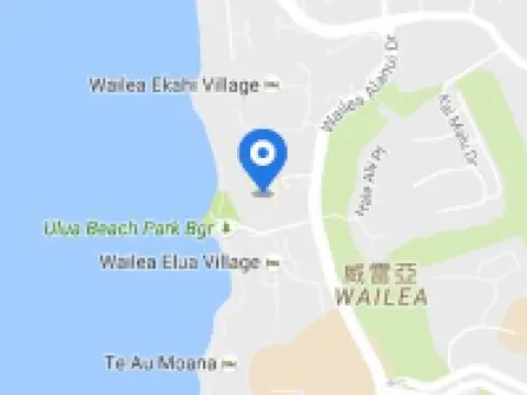 Andaz Maui at Wailea Resort Hoteles en Wailea