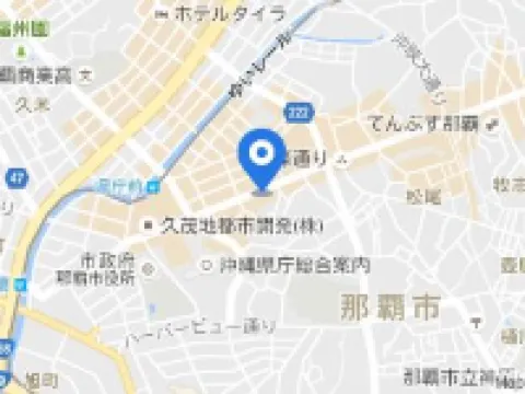 โรงแรมเกรเซอรี่ นาฮา โรงแรมในนาฮะ