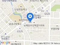 The Oakra Hotel Hotels in Jeju City