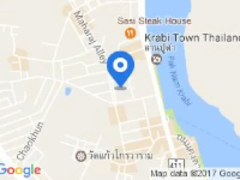 Lada Krabi Express Hotels in Krabi