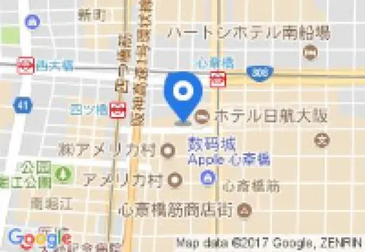 Four Points Flex by Sheraton Osaka Shinsaibashi