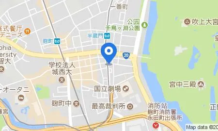 Nest Hotel Tokyo Hanzomon Отели рядом с достопримечательностью «Железнодорожная станция Итигая»