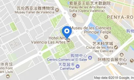 NH Valencia Las Artes