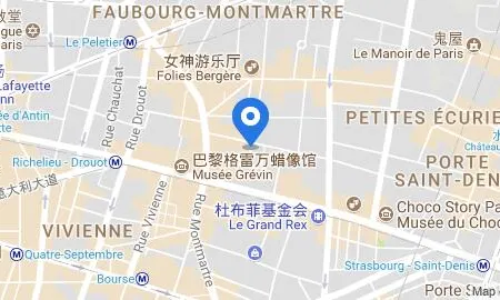 Hotel Aston Paris