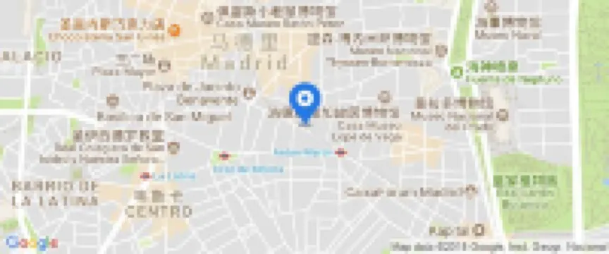 Axel Hotel Madrid - Adults Only