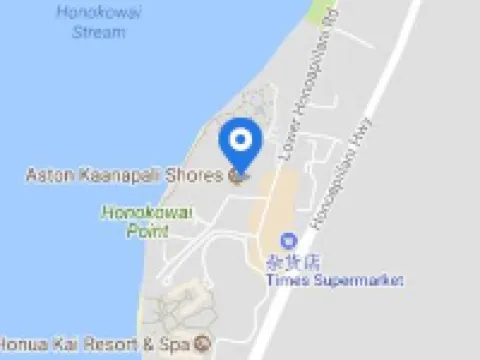 Aston Kaanapali Shores Hotels in Kaanapali