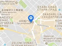 Five Points Square - City Center Hotels in Belgrade