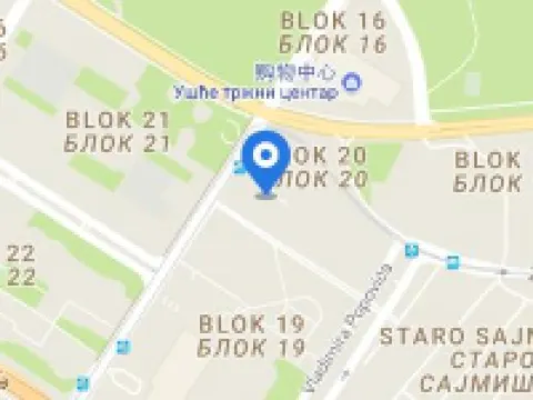 Hyatt Regency Belgrade Hotels in Belgrade