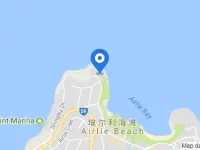 Coral Sea Resort Hotels in Airlie Beach
