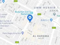 Park Regis Kris KIN Hotel Hotels in Dubai