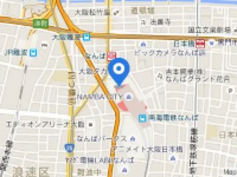 สวิสโซเทล นันไค โอซาก้า โรงแรมในโอซากะ