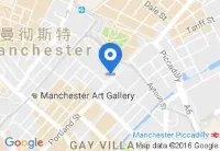 ميركيور مانشستر بيكاديللي هوتل