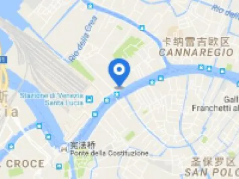 Hotel Principe Hotels in Venice