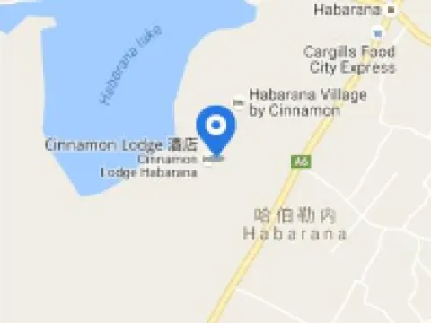 Cinnamon Lodge Habarana Hotels in Habarana