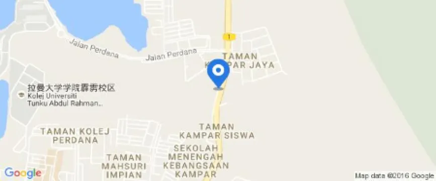 Kampar Times Inn Hotel Отели рядом с достопримечательностью «Gurdwara Sahib Tronoh Mines»