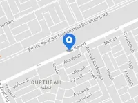 Braira Qurtubah Hotels near Microsoft Riadh