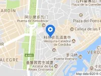 NH精選科爾多瓦宮殿酒店 鄰近猶太教堂的酒店