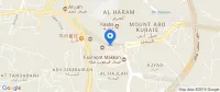 Swissôtel Al Maqam Makkah Hotels in Makkah