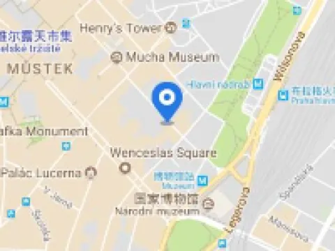 แกรนเดียม โรงแรม ปราก โรงแรมในปราก