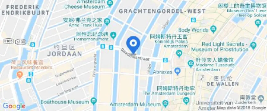 Di-Ann City Centre Hotel Отели рядом с достопримечательностью «Каналы Амстердама»