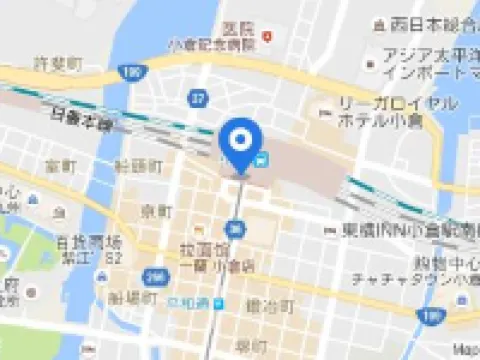 JR Kyushu Station Hotel Kokura Hotels in Kitakyushu City