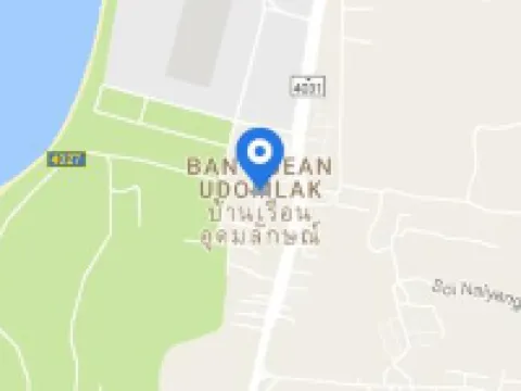 The Sixteenth Naiyang Beach Hotel - Free Schedule Airport Shuttle Hotels in Phuket